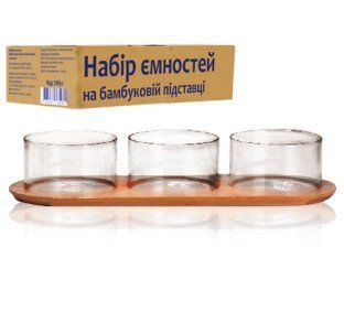 Елегантний набір із трьох ємностей із боросилікатного скла на бамбуковій підставці &mdash; це стильне рішення для сервірування та зберігання продуктів. 7089-1 фото