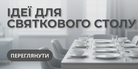 тест2