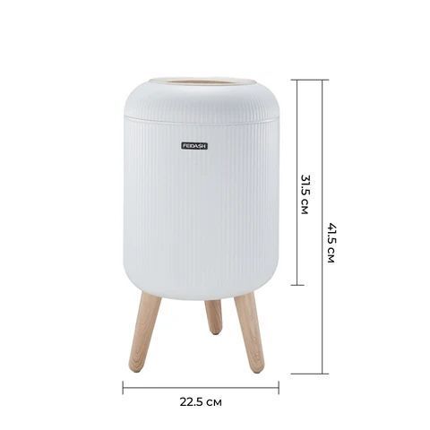 Сенсорний смітник на ніжках &ldquo;Smart Clean&rdquo; 10 л, білий 0437 фото